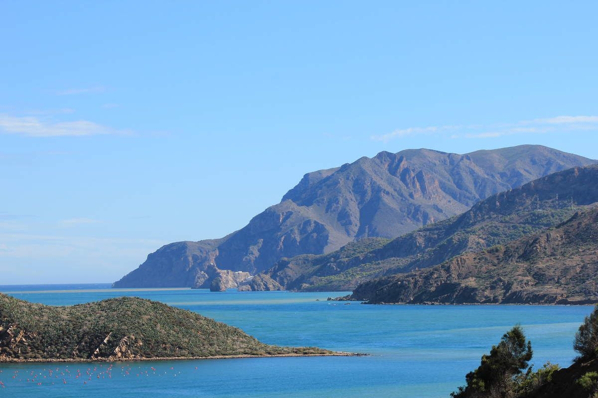 Al Hoceima Parc